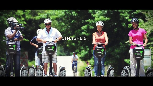 Сигвей купить. Купить в Москве. Z-robot.