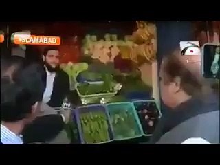 ﻣﺎﻡ ﺩﯾﻨﮧ . . ﻧﻮﺍﺯ ﺷﺮﯾﻒ ﻓﯿﺌﺮ ﺁﯾﺎ ﺍﯼ ﺳﺒﺰﯼ ﻟﯿﻦ . ﭼﻞ ﻧﺲ ﺟﺎ