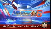 Ary News Headlines 30 January 2016 , How Uzair Bloach Become Under World Don Speacial