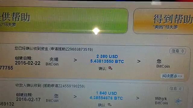 Testimonials 2380 USD (1)