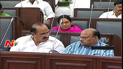AP Assembly Morning Sessions || 22nd March 2016 || NTV (FULL HD)