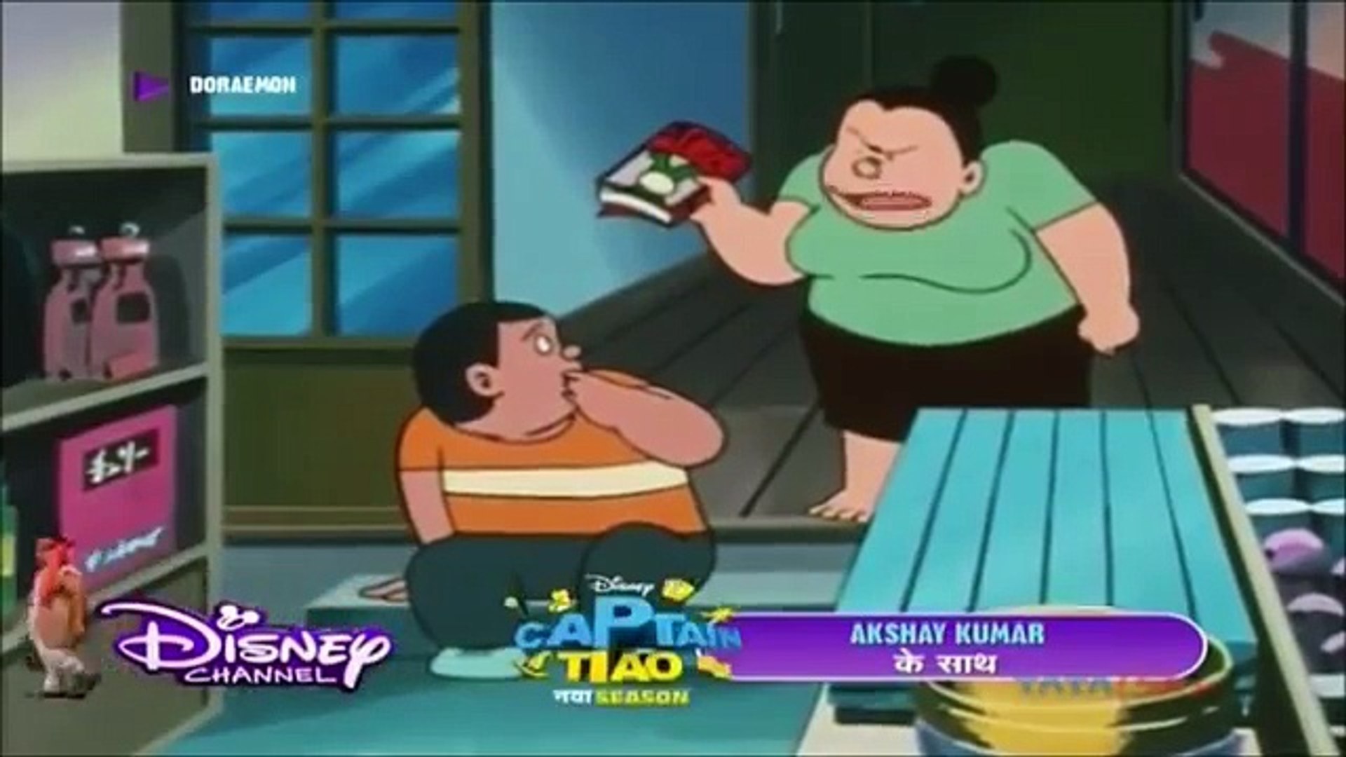 Doraemon In Telugu Shifting Meachine New Episode 2016 - video Dailymotion