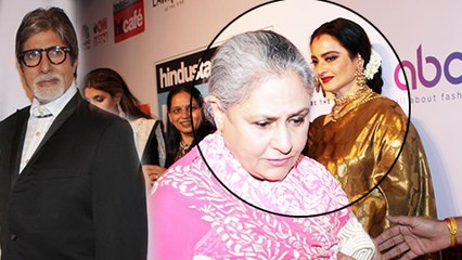 Rekha Makes A Quick Exit At Jaya Bachchan, Amitabh's Arrival - HT Stylish Awards 2016