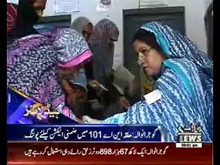 Waqtnews Headlines 09:00 AM 22 March 2016
