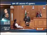 Pehle Pakistan Ko Aadha Kia, Ab 4 Tukray Aur 8 Tukray Karain Gay - Indian Minister Threats