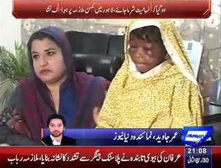 child protection saves life of tortured girl