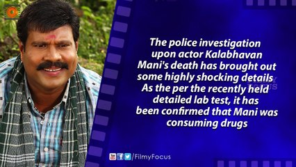 Kalabhavan Mani's Death Traces Of Drugs, Relationship With A Lady Doctor, And Much More...
