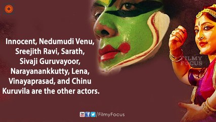 Vineeth and Lakshmi Gopalaswami to Star in Upcoming Malayalam Film 'Kamboji'