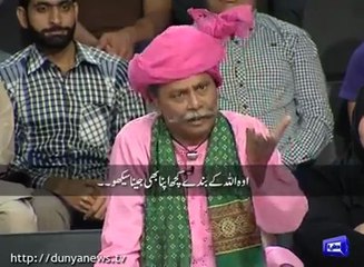 Aman Ullah As mysterious Wrestler in Mazaq Raat..