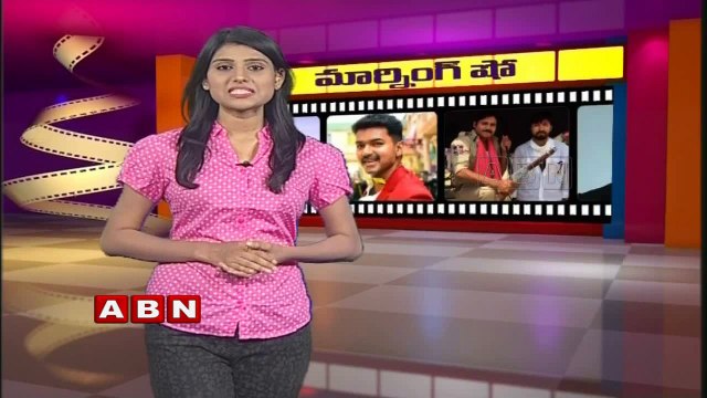 Sardaar Gabbar Singh Audio goes viral online | Pawan Kalyan