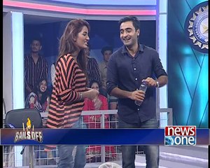 Bails Off, Short clip 646