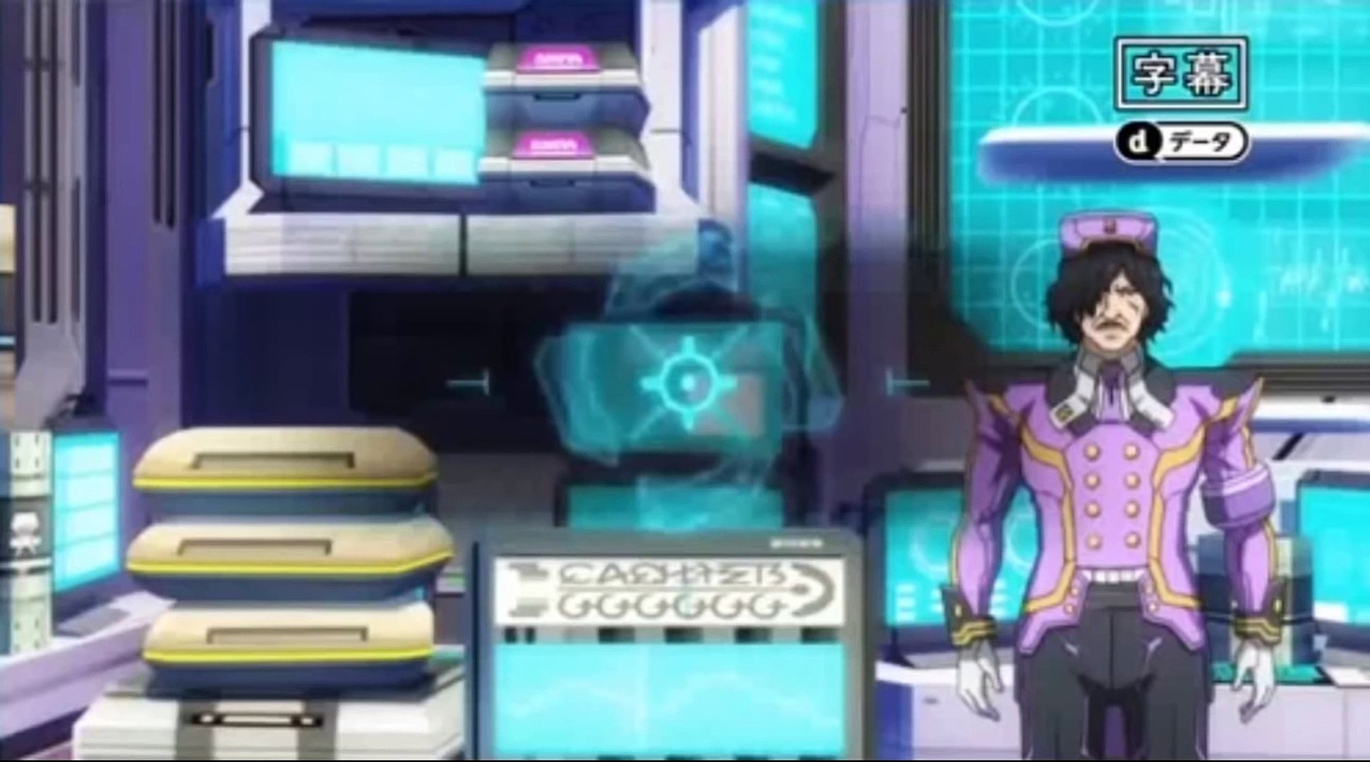 ファンタシースターオンライン2 ジ アニメーション 第６話 禁じられたpso2 Video Video Dailymotion