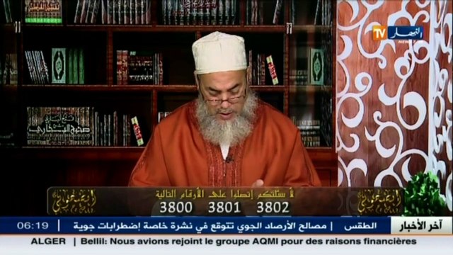 الشيخ شمس الدين يشرح كيفية الزكاة من المحصول الزراعي