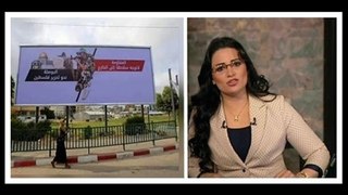 رانيا بدوى : حماس تنقلب عن مرسى والاخوان وتزيل صورهم بالميادين الكلام دة ميدخلش دماغى