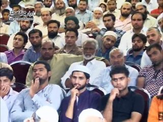 Quran Kis K Liye Gumrahi Or Kis K Liye Hadayat