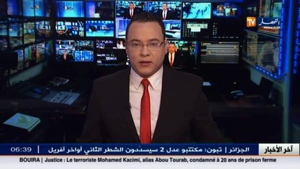 البيض : محل عمي خوني.. المطلوب رقم واحد لربات البيوت