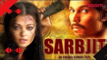 Film 'Sarabjit' in problem - Bollywood News - #TMT