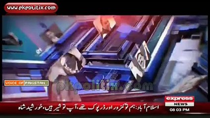 Takrar - By Imran Khan - 21 Mar 2016