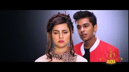 Mahi Aaja by Asim Azhar - Full HD - +92087165101