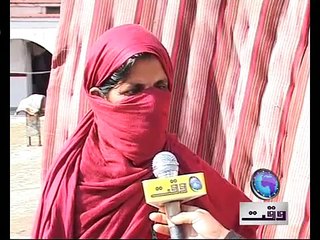 ISB Report on Womens Day Pkg Aasiya Ansar.mp4