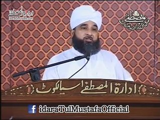 Kal Inhen Jismon Pe Manzil Phool B Barsay Gi