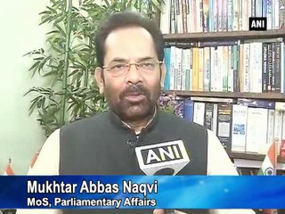 BJP, Congress lock horns over Kanhaiya meeting RaGa