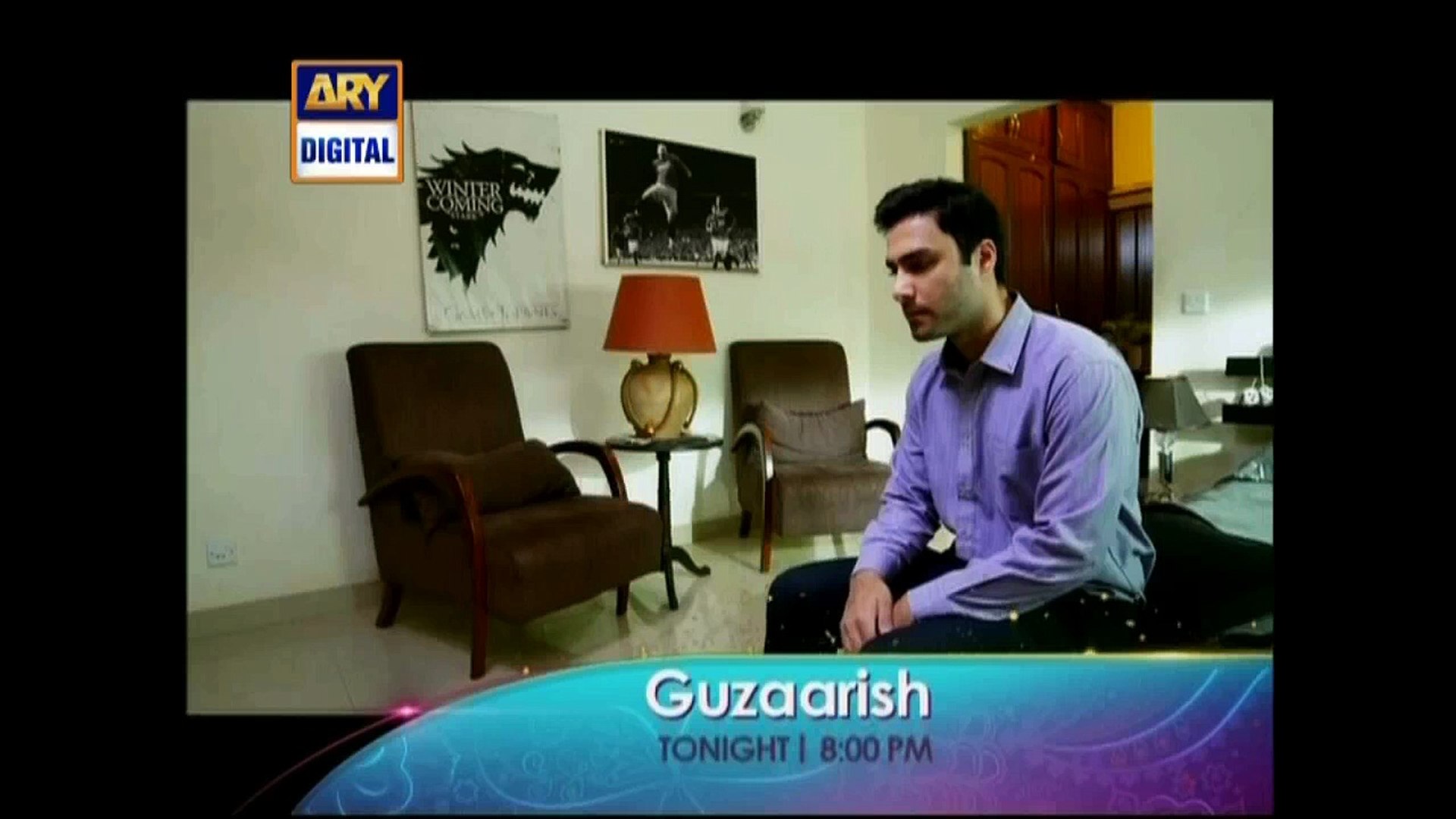 Guzaarish - ARY Digital