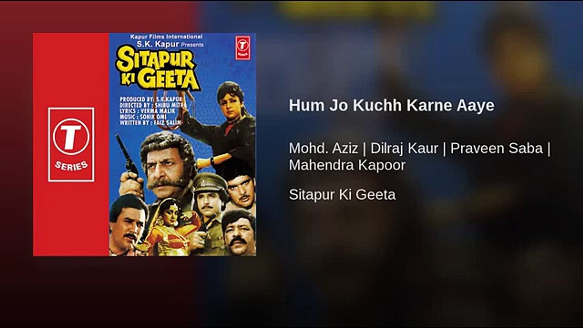 Hum Jo Kuch Karne Aaye Hain Lyrics Sitapur Ki Geeta 1987