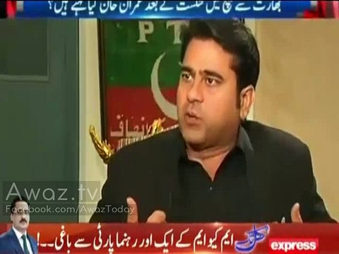 Imran Khan's brilliant reply to Khawaja Saad Rafique on Musharaf-Dharna allegation