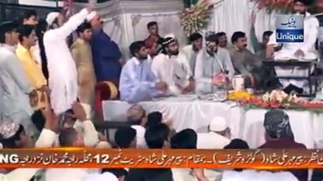 Mufti Mohammad Hanif Qureshi Taqreer By irfan laghari