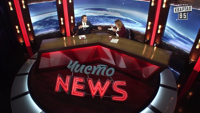 Свежие новости и волшебные пендели от Кличко - Новый сезон ЧистоNews 2016 #246