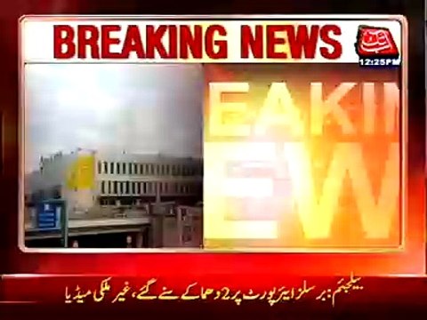 Belgium: Twin blast at Brussels airport, several injured #BrusselsBlasts #Belgium #Airport