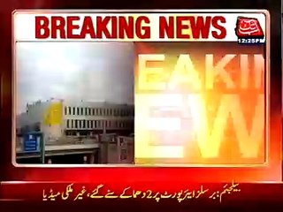 Belgium: Twin blast at Brussels airport, several injured  #BrusselsBlasts #Belgium #Airport