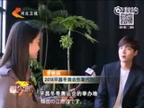 河北TV Lee Minho インタビュー日本語字幕つけてみました。