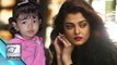 Aishwarya Rai CRIED Coz Of Aaradhya Bachchan