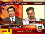 Mustafa Kamal Your Silance Reveal Every Thing