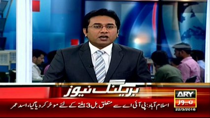 Karachi: Two cars spotted floating Clifton beach