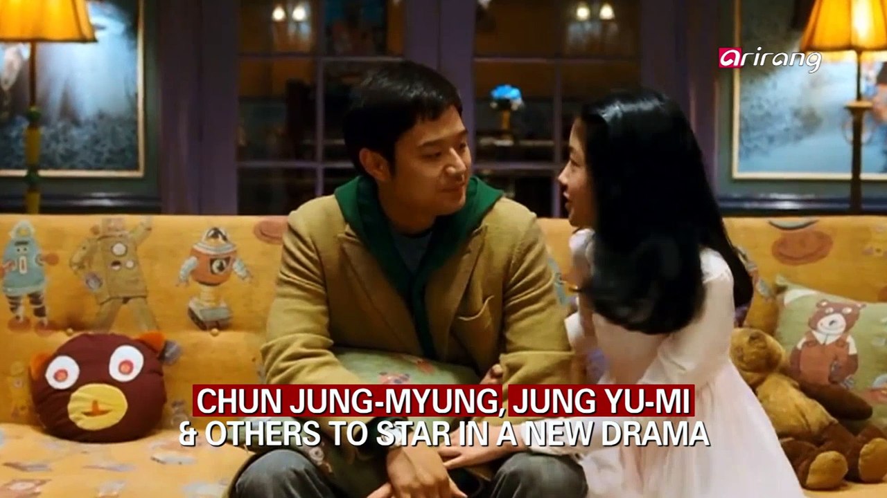 CHUN JUNG-MYUNG, JUNG YU-MI & OTHERS TO STAR IN A NEW DRAMA