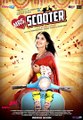 Mrs Scooter Official Trailer 2015 - Upcoming Bollywood Movie
