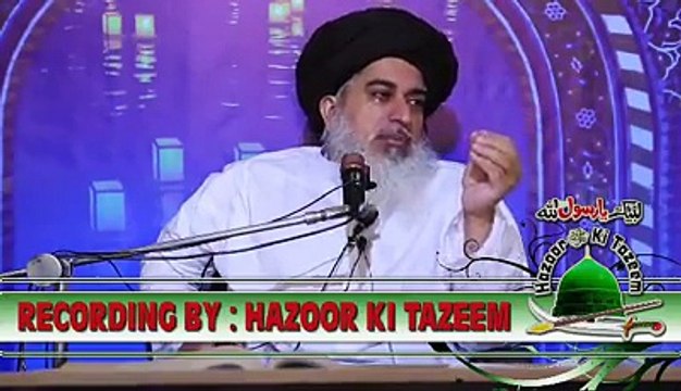 Khadim Hussain Rizvi میری امت کو کافر اور گمراہ لوگ پلیٹ سمجھے گے اور سارے اس پلیٹ پر ٹوٹ پڑے گے(پارٹ 1) ضرور سنیے اور شئیر کیجئیے لبیک یارسول اللہﷺ