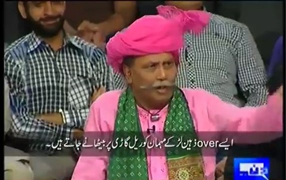 Mazaaq Raat 21 March 2016 _ Saba Hameed - Dunya News HollyBollyGo.com