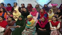 Ek Nae Subh With Farah - 22nd March 2016