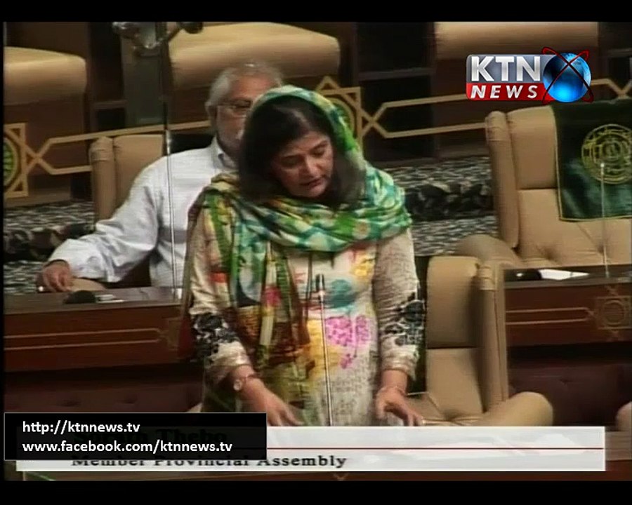 Sindh Assembly 21st March 2016