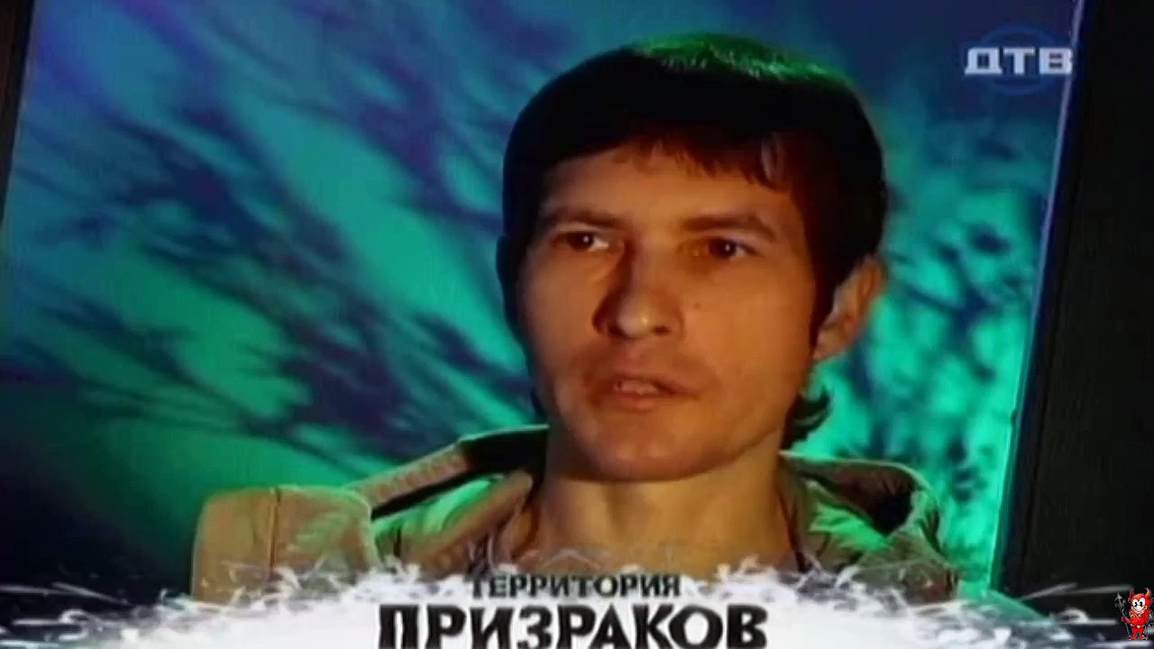 Территория призраков. О снах