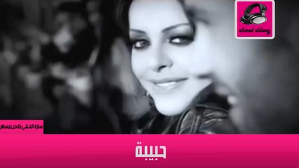 سارة الهاني خلاص مسافر