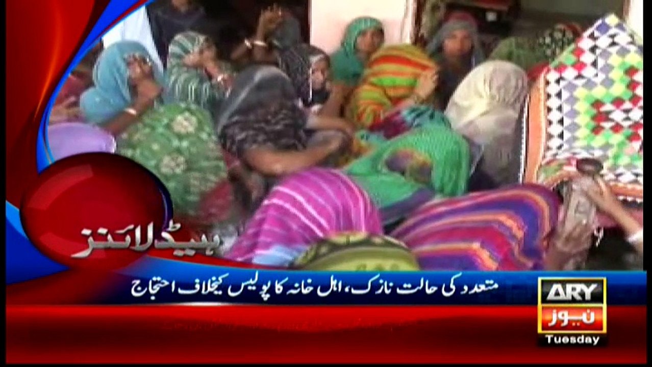 Headlines - 1400 - 22 March 2016