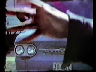 Late 60's to early 70's