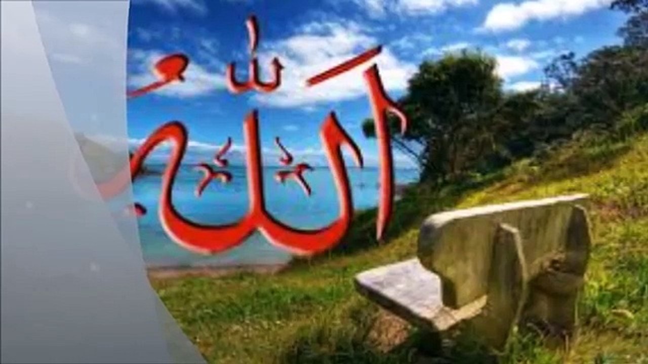 Beaaaautiful  Urdu Hamd
