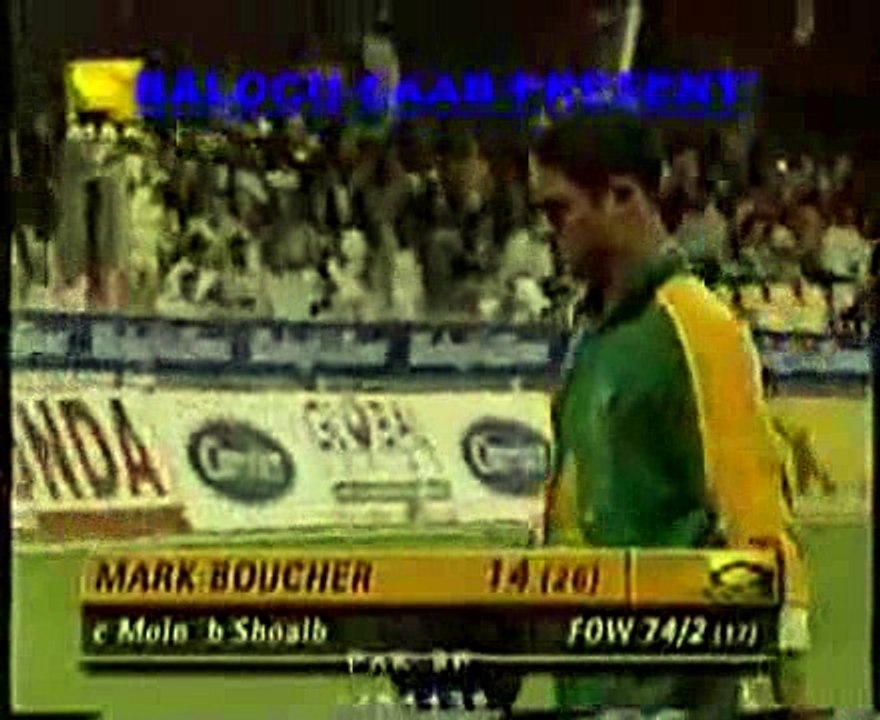 Best Over in ODI Cricket History.