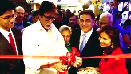 FIR Lodged Against Amitabh Bachchan For Singing The National Anthem Incorrectly